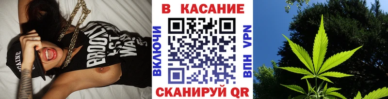 Наркошоп Кувшиново ГАШИШ Галлюциногенные грибы Меф мяу мяу