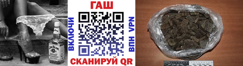 блэк спрут сайт  Кувшиново  ГАШИШ VHQ 