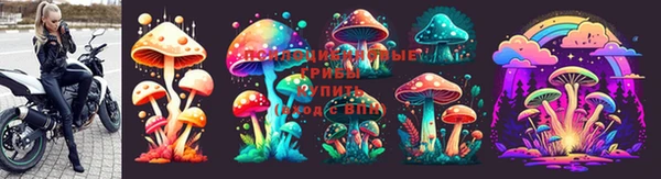 мефедрон VHQ Няндома