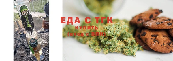 первитин Зерноград