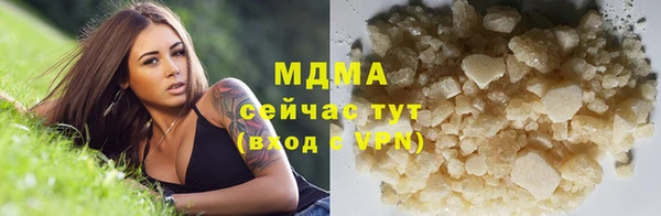 скорость Алексеевка