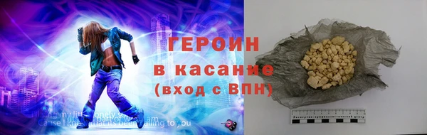 скорость Алексеевка
