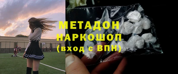 скорость Алексеевка