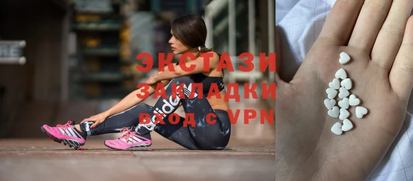скорость Алексеевка