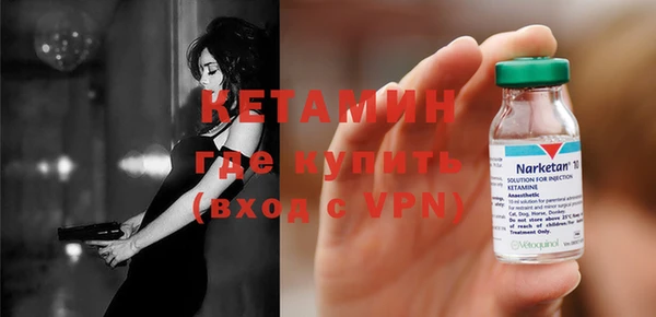 прущая мука Нягань
