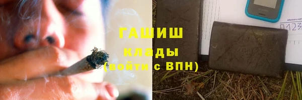 меф VHQ Алзамай
