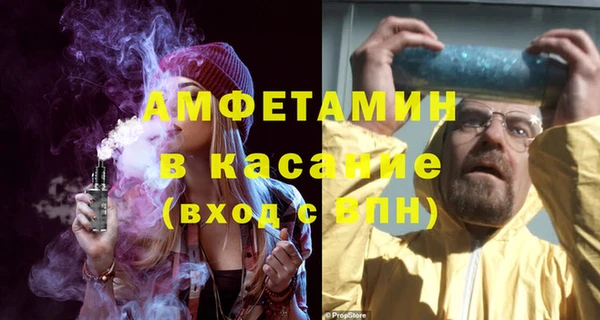 меф VHQ Алзамай