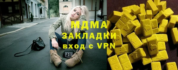 скорость Алексеевка