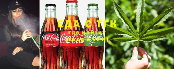 скорость Алексеевка