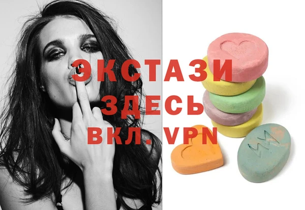 скорость Алексеевка